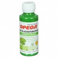 Паста колер.универс. (0,1л) салатовая №12 Ореол