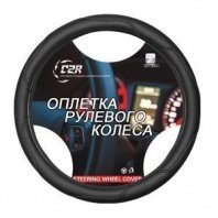 Оплетка на руль M (37-39см) экокожа черный перф с черными вставками C2R 1/25_