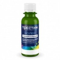 Паста колер.универс. (0,1л) полынь №11 Престиж