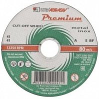 М 125х1,6х22 мет+нерж prem Луга ПРЕМИУМ