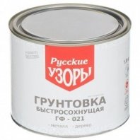 Грунт ГФ-021 серая 1,8кг, алкид, быстросохнущая, для внутр и наруж раб, Русские узоры