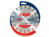 Алмазный диск сегмент 150х22х2мм, высота алмаз. слоя 10мм, проф. УСПЕХ USP