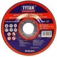 Зач 115х6х22.22 Tytan Professional по металлу и нержавеющей стали