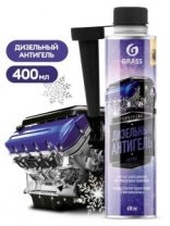 GRASS Антигель присадка для дизтоплива 110537 400мл