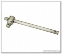 Вороток Т-образный 1/2", длина 250мм CrV БМ