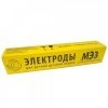 Электроды МЭЗ ЦЧ-4 ф3,0мм (5кг) (Ц00З5566)