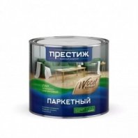 Лак паркетный 1,9кг, глянцевый, алкидно-уретановый, для внутр работ, Престиж