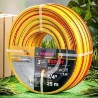 Шланг полив. 3-х слойный 3/4 25м армир., 15 атм, ПВХ, антиторс, Grandy, Expert