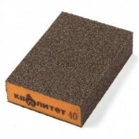 Губка абразивная шлифовальная 100х70х25мм, P40 ГШ-40 Квалитет