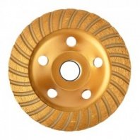 Чашка алмазная 125мм зачистная турбо ЕРМАК