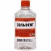 Сольвент 0,4л, ПЭТ 25шт НижНовгород