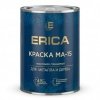 Краска МА-15 0,8кг, масляная, красная, универс, глянцевая, Erica