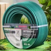 Шланг полив. 3-х слойный 1/2 40м армир., 18 атм, ПВХ, усил, Grandy, Intensive, AGL