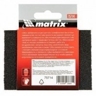 Губка абразивная шлифовальная 100х70х25мм, P100 средняя плотн. Matrix