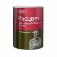 Краска МА-15 0,9кг, масляная, белая, универс, глянцевая, Расцвет