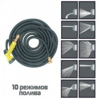 Шланг полив. растягивающийся 15м латекс, полиэстер, латунь INBLOOM