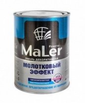 Эмаль молотковая серебро 0,8кг Радуга