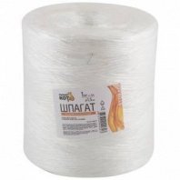 Шпагат полипропиленовый 625мм, 1600 тэкс (бобина 1 кг)