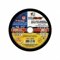 М 180х1,6х22 Луга