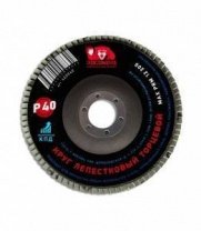 Клт 125 Р40 РОСОМАХА