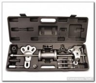 Набор универсальных съемников БМ