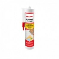 Жидкие гвозди белые 280мл акрил универсальный REXANT (Клей монтажный)