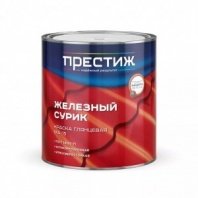 Краска МА-15 2,8кг, масляная, Сурик, универс, глянцевая, Престиж