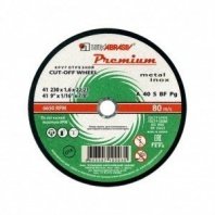 М 230х1,6х22 мет+нерж prem Луга ПРЕМИУМ