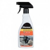 Полироль для пластика 500мл, глянцевый/матовый NEW GALAXY триггер с запахом бубль гум/ваниль