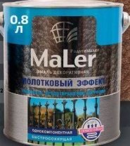 Эмаль молотковая золотисто-бежевая 0,8кг Радуга