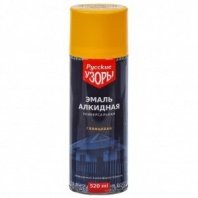 Эмаль желтая глянцевая 520мл алкидная, Русские узоры