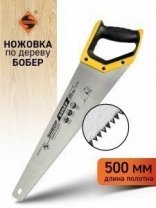 Ножовка по дереву 500мм, средний зуб, 6-7 TPI, зуб 3,5мм, 2D, Бобер