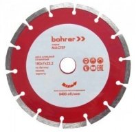 Алмазный диск сегмент 230х22,2мм, сухой рез, по бетону/кирпичу/камню, высота алмаз. слоя 7мм Bohrer Стандарт