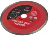 Алмазный диск сплошной 180х22х3мм, Headrock