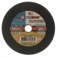 М 180х1,4х22 Луга