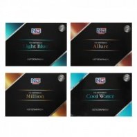 Ароматизатор под сиденье гелевый Автопарфюм Million, Allure, Cool water, Light blue, 200г NEW GALAXY