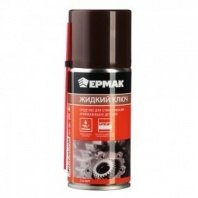 Жидкий ключ 210мл ("средство для отвинчивания приржавевших деталей" 210 мл (аэрозоль) NG/Ермак)