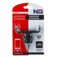 NG Держатель телефона на дефлектор, тип: раздвижной, пластик