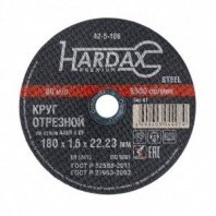 м 180х1,6х22,23 мм HARDAX по металлу А 40 R BF/41