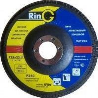 клт 125 Р80 (29п) RING