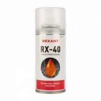 Жидкий ключ 210мл (RX-40 смазка универсальная (аналог WD-40) 210 мл REXANT)