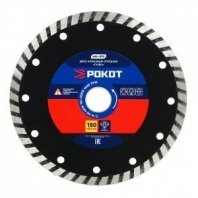 Алмазный диск турбо 150х22,2мм, Falco