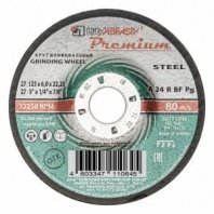 Зач 125х6х22 Луга