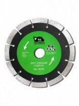 Алмазный диск сегмент 150х22,2х2,1мм, РОСОМАХА