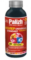 Паста колер.универс. (0,1л) серо-голубая №26 "ПалИж" Стандарт