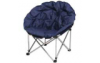 Кресло складное 82х80х72 см, Гриб, син, полиэстер 600D, 100 кг, YTMC010L-19-3933