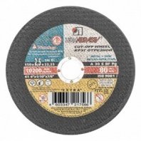 М 150х2,5х22 Луга