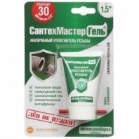Гель сантехнический 15 г, облегченный демонтаж, зел, Сантехмастер, 61033