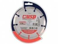 Алмазный диск сегмент 115мм, сухой рез