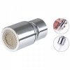 Аэратор, 22мм (поворотный, 2 режима)